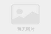 BB贝博艾弗森(中国区)股份有限公司-Official website
