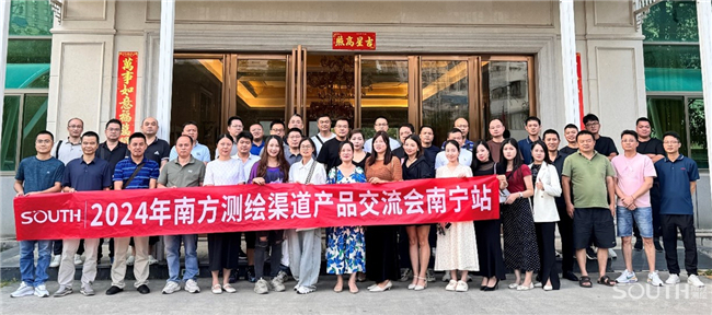 BB贝博艾弗森(中国区)股份有限公司-Official website