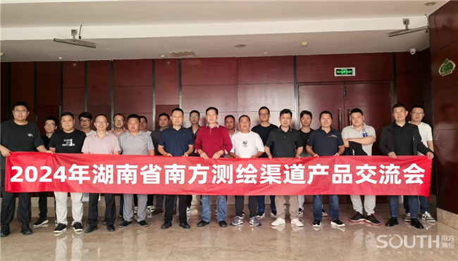 BB贝博艾弗森(中国区)股份有限公司-Official website