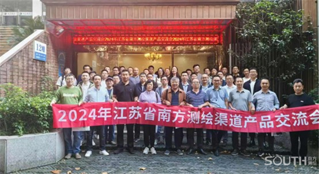 BB贝博艾弗森(中国区)股份有限公司-Official website