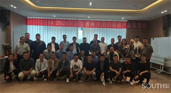 BB贝博艾弗森(中国区)股份有限公司-Official website