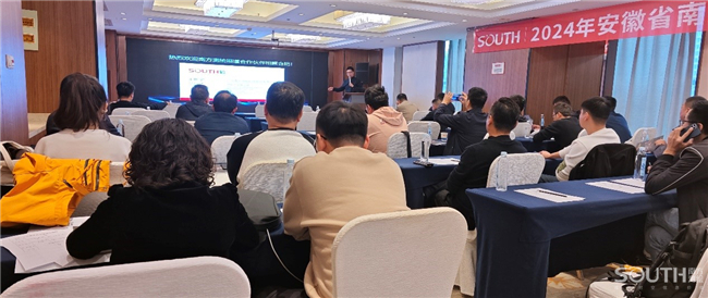 BB贝博艾弗森(中国区)股份有限公司-Official website