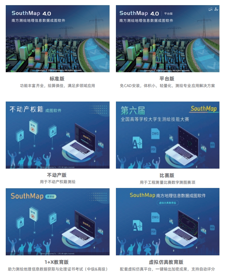 BB贝博艾弗森(中国区)股份有限公司-Official website