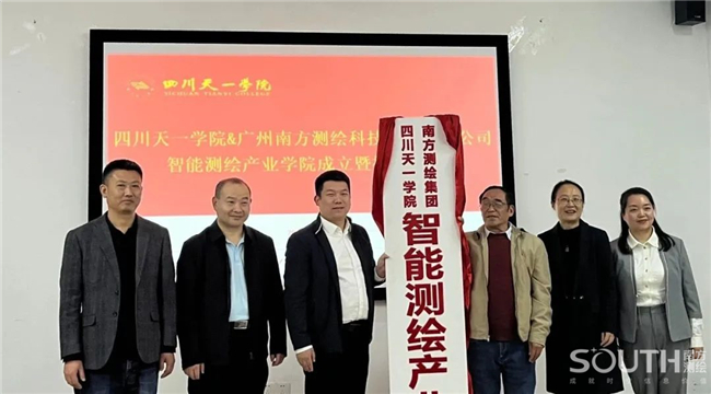 BB贝博艾弗森(中国区)股份有限公司-Official website