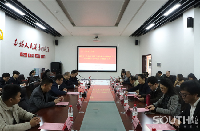 BB贝博艾弗森(中国区)股份有限公司-Official website