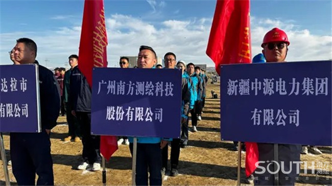 BB贝博艾弗森(中国区)股份有限公司-Official website