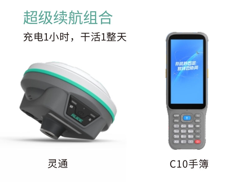 BB贝博艾弗森(中国区)股份有限公司-Official website