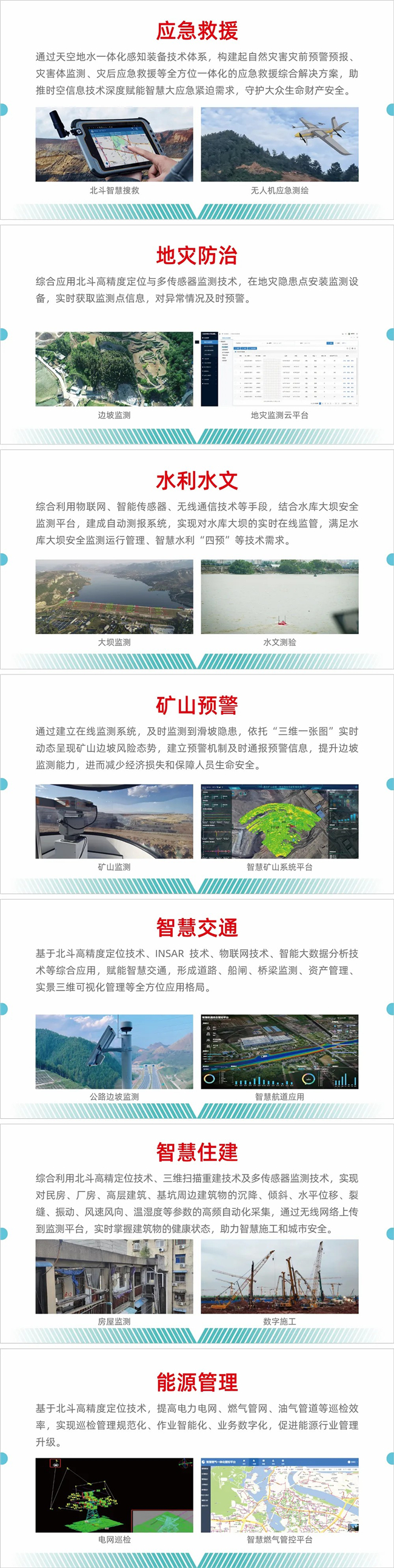 BB贝博艾弗森(中国区)股份有限公司-Official website