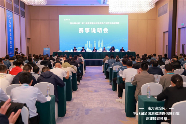 BB贝博艾弗森(中国区)股份有限公司-Official website