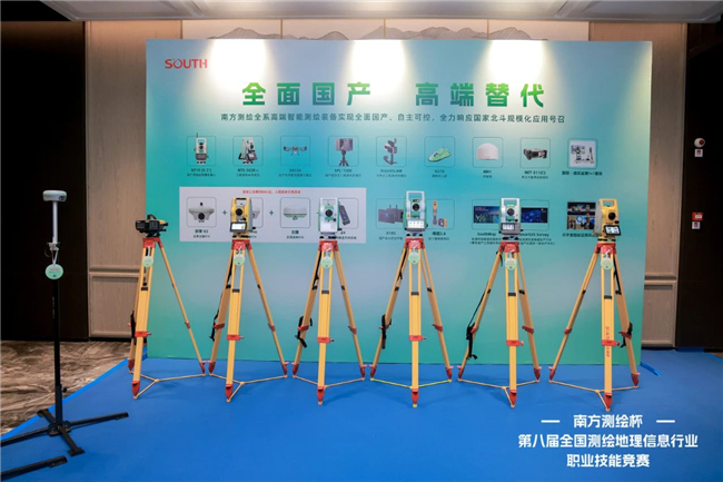 BB贝博艾弗森(中国区)股份有限公司-Official website