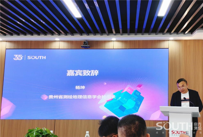 BB贝博艾弗森(中国区)股份有限公司-Official website