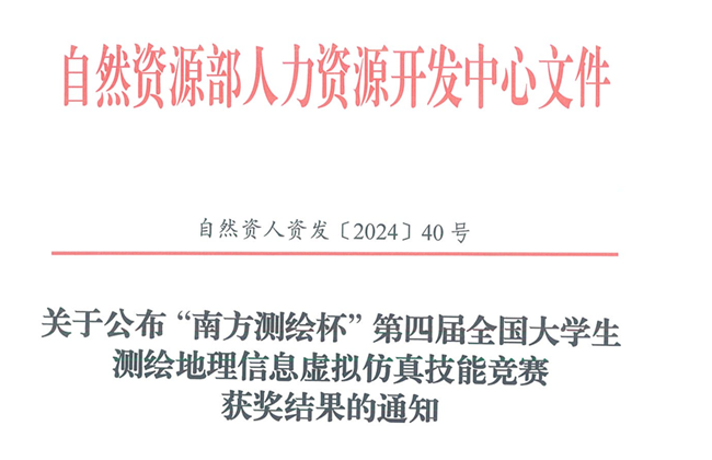BB贝博艾弗森(中国区)股份有限公司-Official website
