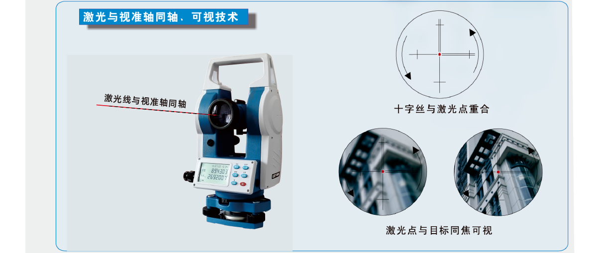 BB贝博艾弗森(中国区)股份有限公司-Official website