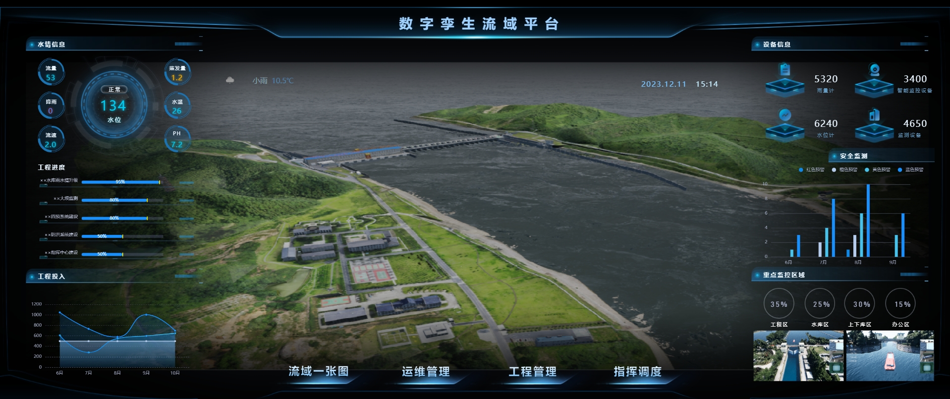 BB贝博艾弗森(中国区)股份有限公司-Official website