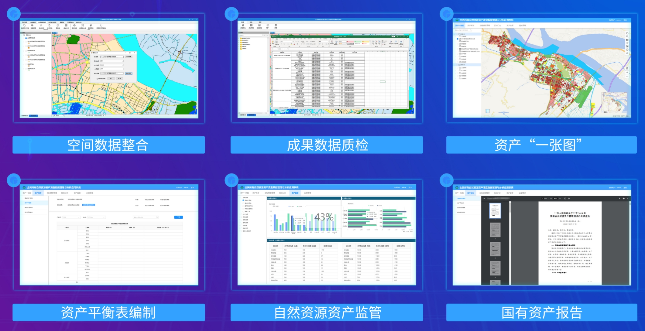 BB贝博艾弗森(中国区)股份有限公司-Official website