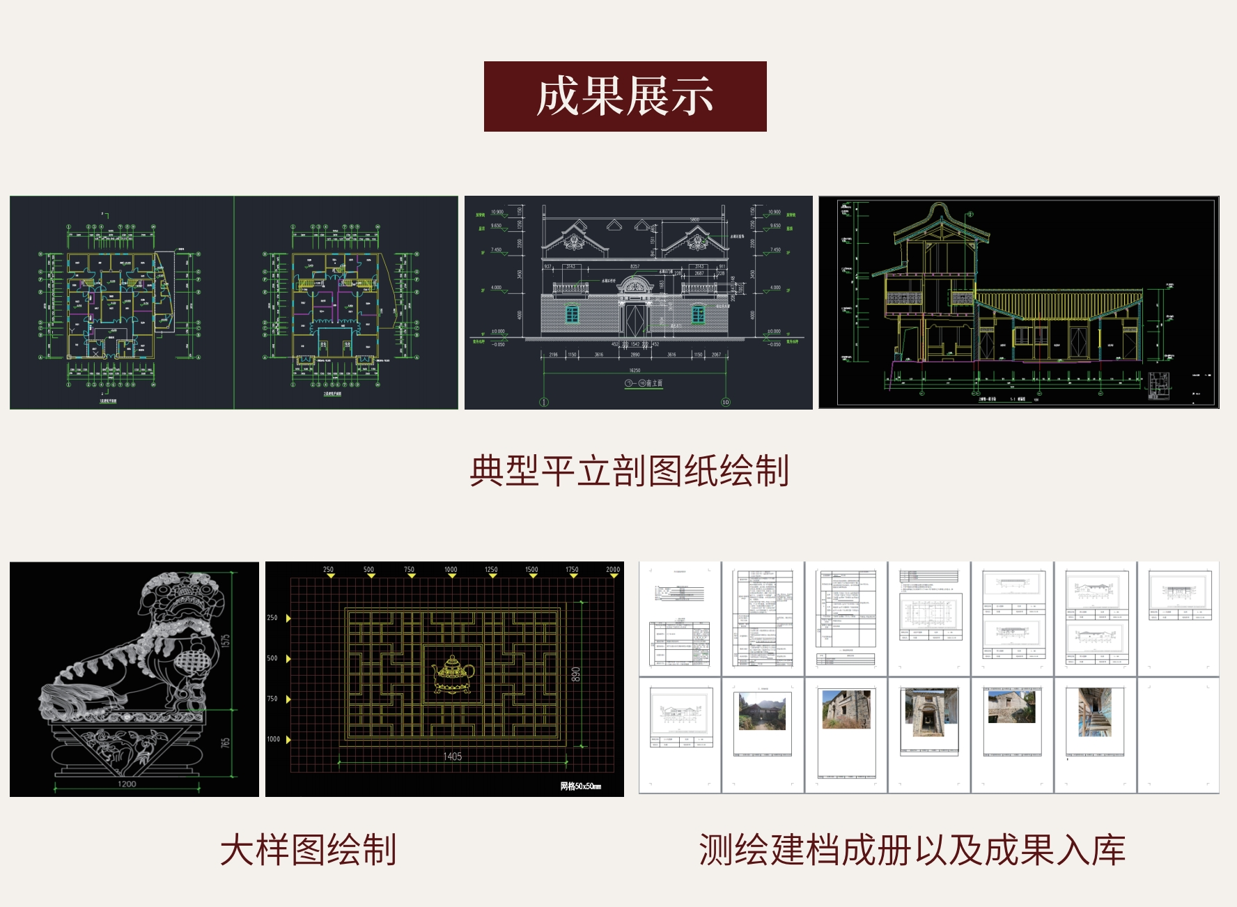 BB贝博艾弗森(中国区)股份有限公司-Official website