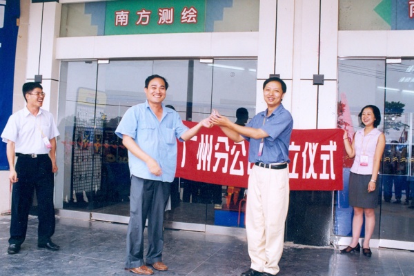 BB贝博艾弗森(中国区)股份有限公司-Official website
