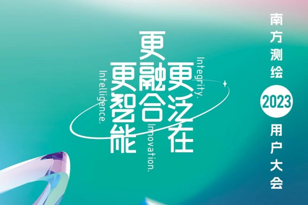 BB贝博艾弗森(中国区)股份有限公司-Official website