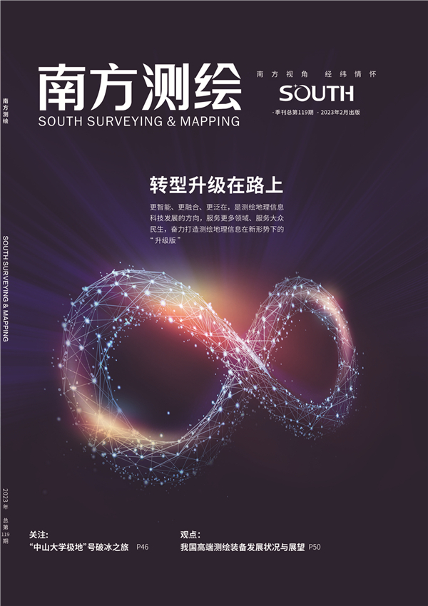 BB贝博艾弗森(中国区)股份有限公司-Official website