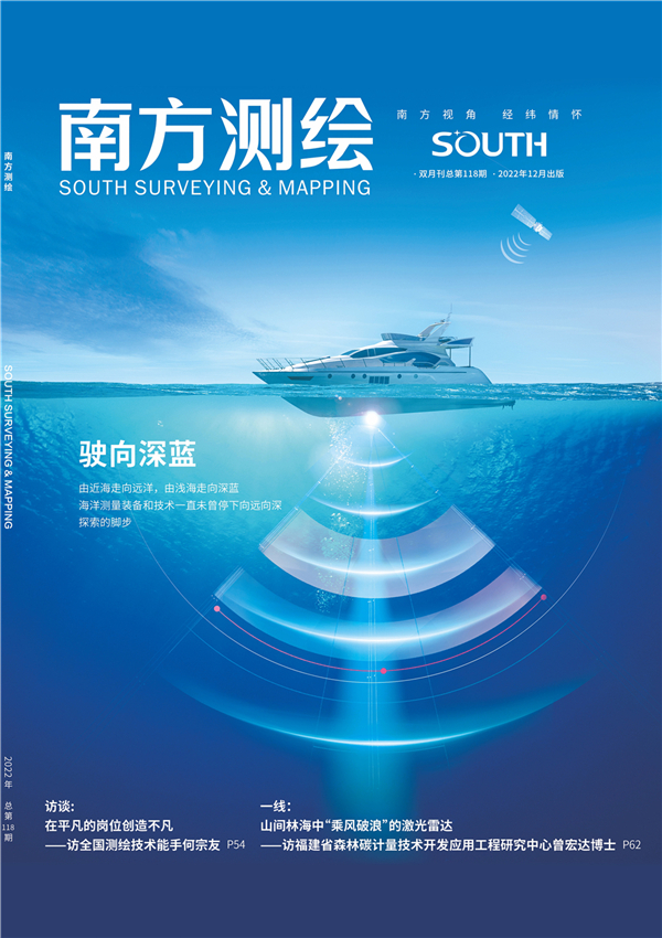 BB贝博艾弗森(中国区)股份有限公司-Official website