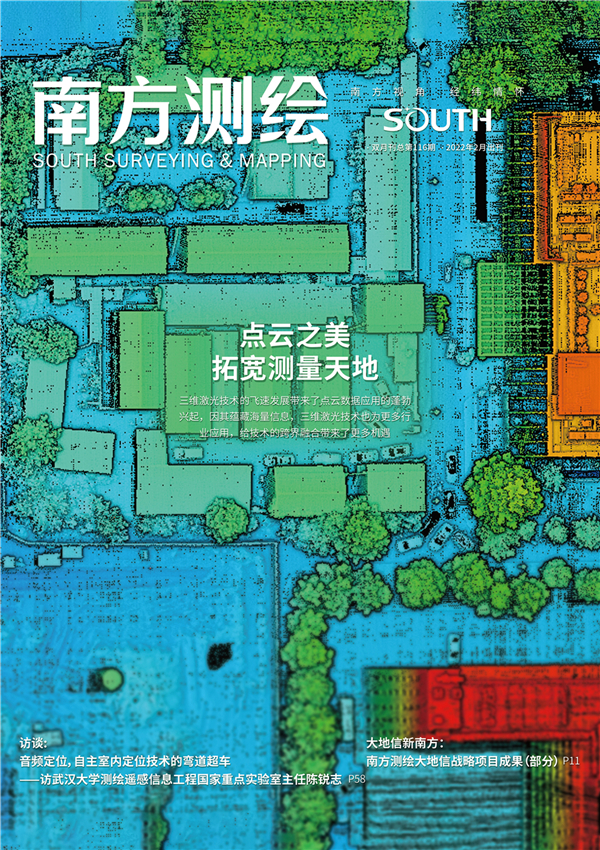 BB贝博艾弗森(中国区)股份有限公司-Official website