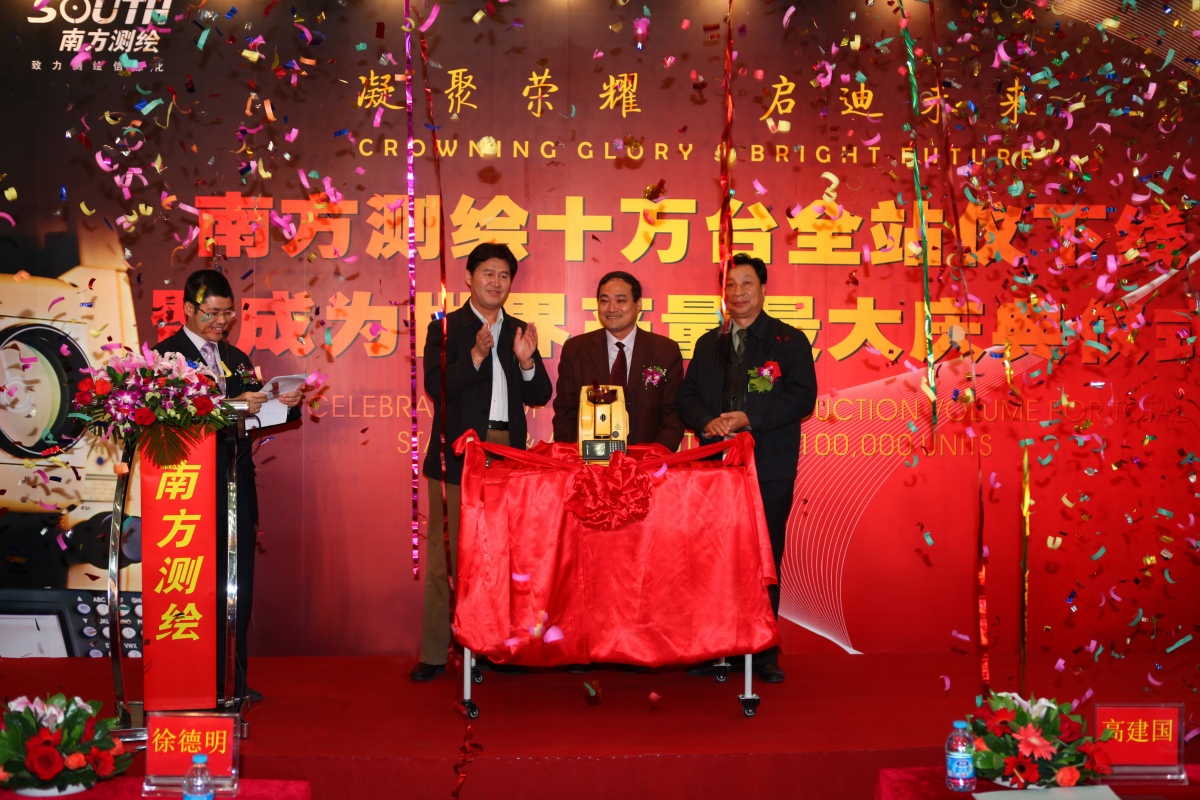 BB贝博艾弗森(中国区)股份有限公司-Official website