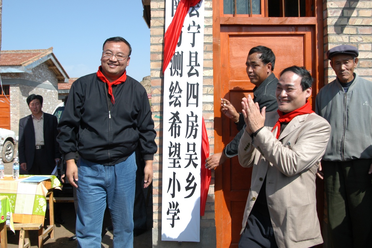 BB贝博艾弗森(中国区)股份有限公司-Official website