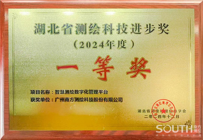 BB贝博艾弗森(中国区)股份有限公司-Official website