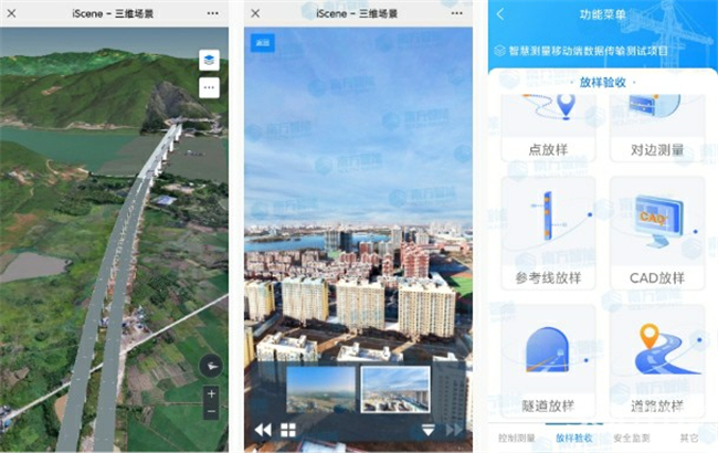 BB贝博艾弗森(中国区)股份有限公司-Official website