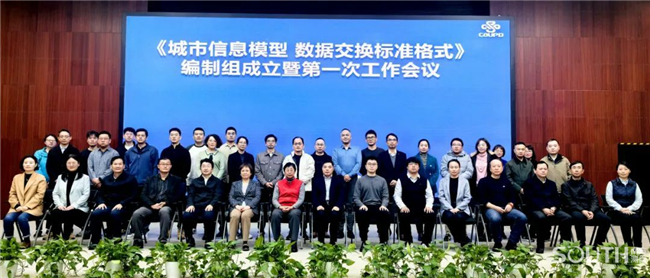 BB贝博艾弗森(中国区)股份有限公司-Official website