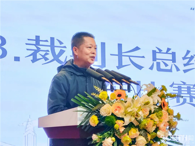 BB贝博艾弗森(中国区)股份有限公司-Official website