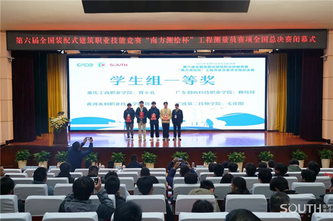 BB贝博艾弗森(中国区)股份有限公司-Official website