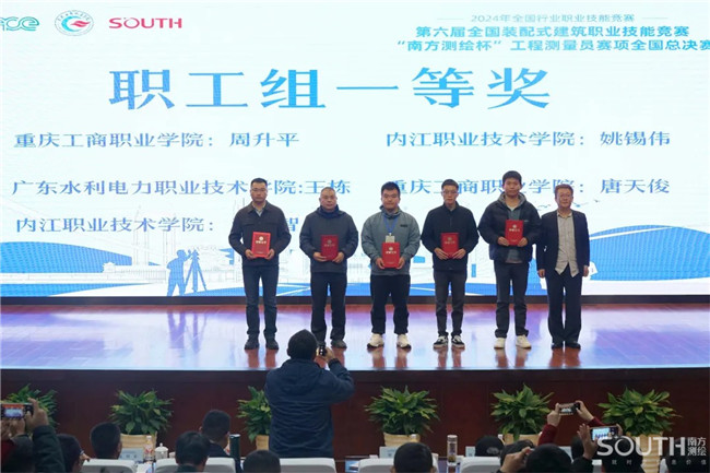 BB贝博艾弗森(中国区)股份有限公司-Official website