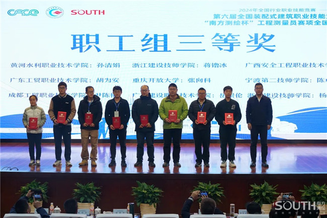 BB贝博艾弗森(中国区)股份有限公司-Official website