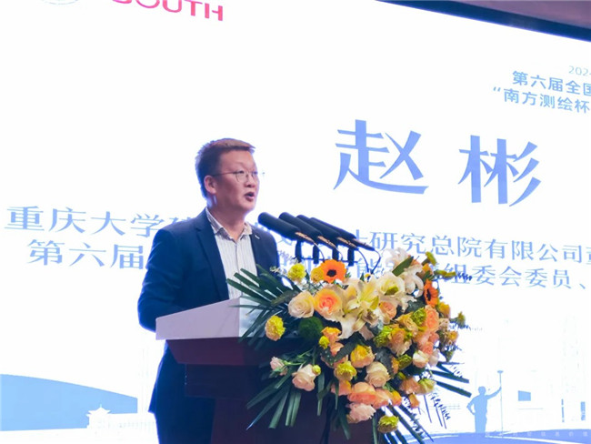 BB贝博艾弗森(中国区)股份有限公司-Official website