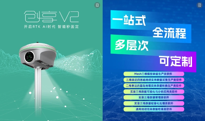 BB贝博艾弗森(中国区)股份有限公司-Official website