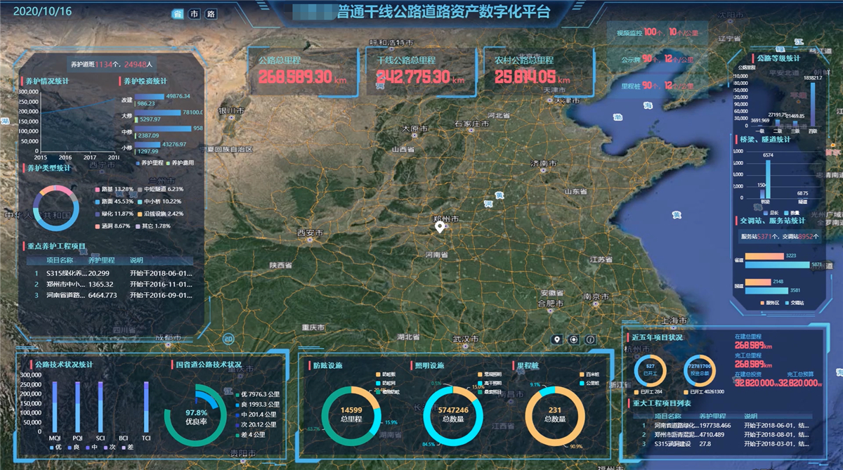 BB贝博艾弗森(中国区)股份有限公司-Official website