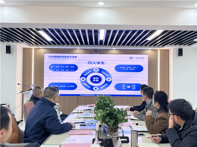 BB贝博艾弗森(中国区)股份有限公司-Official website