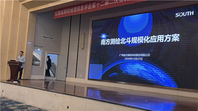 BB贝博艾弗森(中国区)股份有限公司-Official website