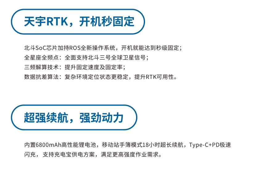 BB贝博艾弗森(中国区)股份有限公司-Official website