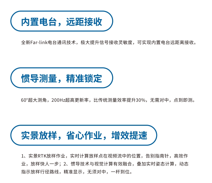 BB贝博艾弗森(中国区)股份有限公司-Official website