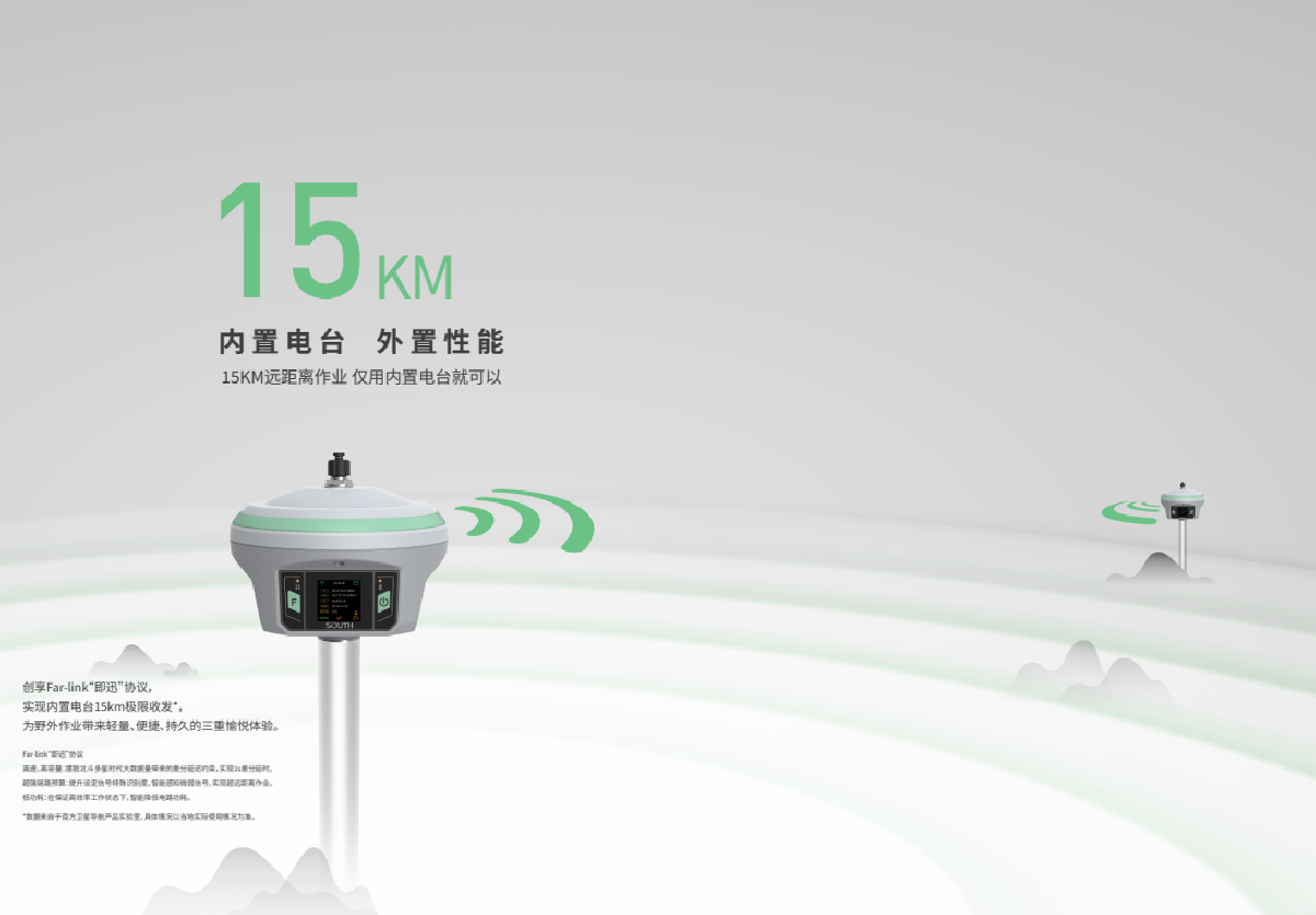 BB贝博艾弗森(中国区)股份有限公司-Official website