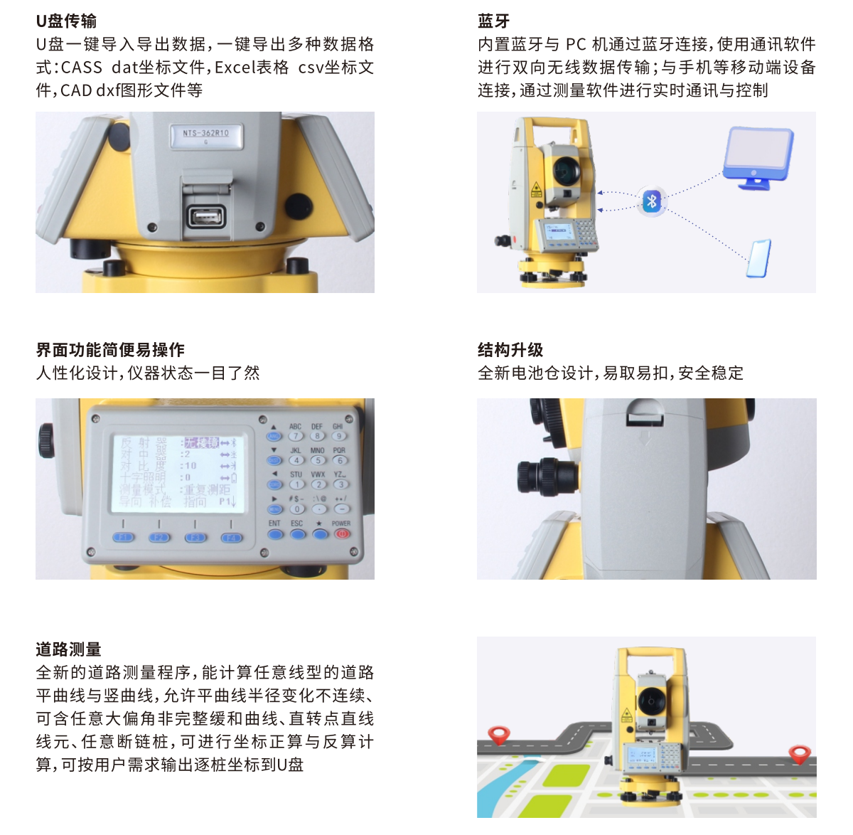 BB贝博艾弗森(中国区)股份有限公司-Official website