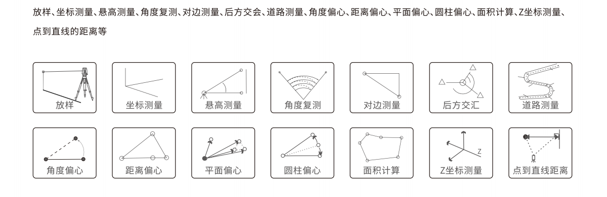 BB贝博艾弗森(中国区)股份有限公司-Official website