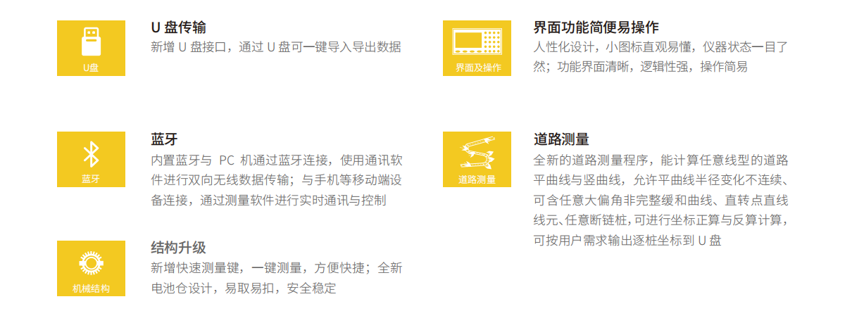 BB贝博艾弗森(中国区)股份有限公司-Official website