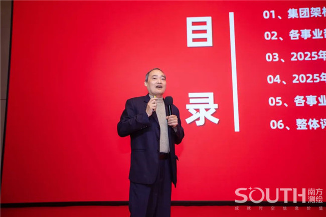 BB贝博艾弗森(中国区)股份有限公司-Official website
