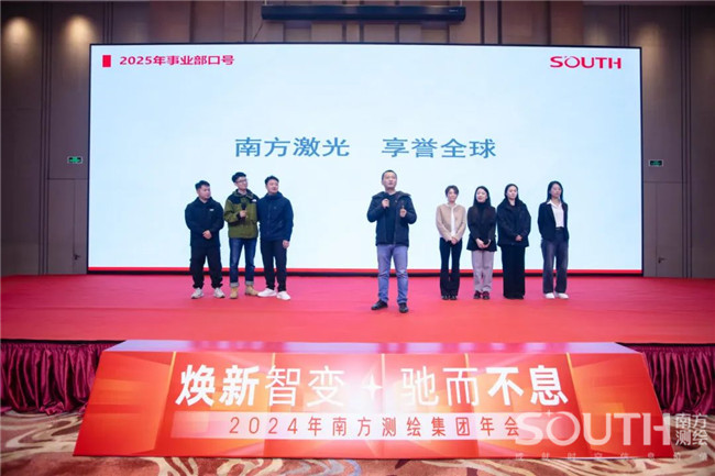 BB贝博艾弗森(中国区)股份有限公司-Official website