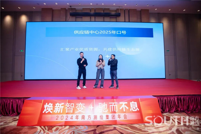 BB贝博艾弗森(中国区)股份有限公司-Official website