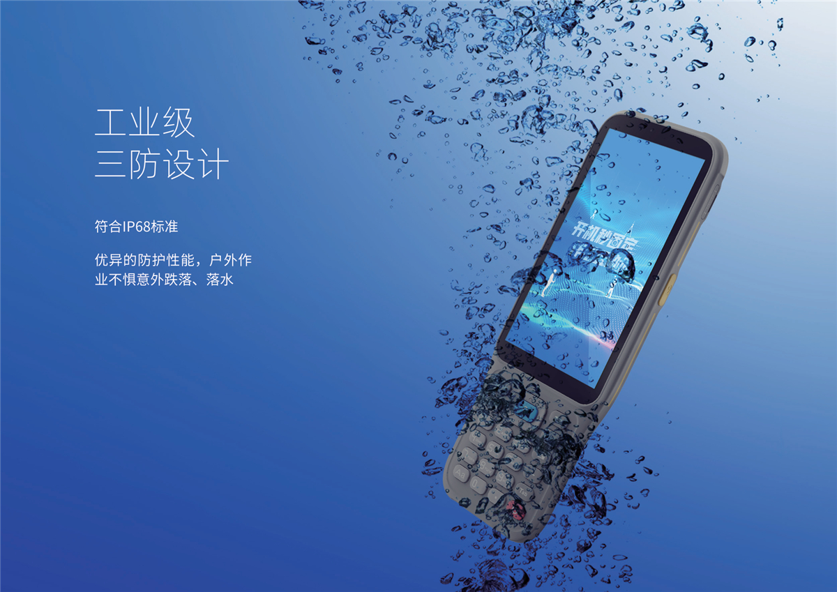 BB贝博艾弗森(中国区)股份有限公司-Official website