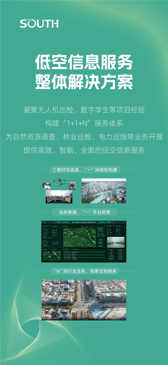 BB贝博艾弗森(中国区)股份有限公司-Official website